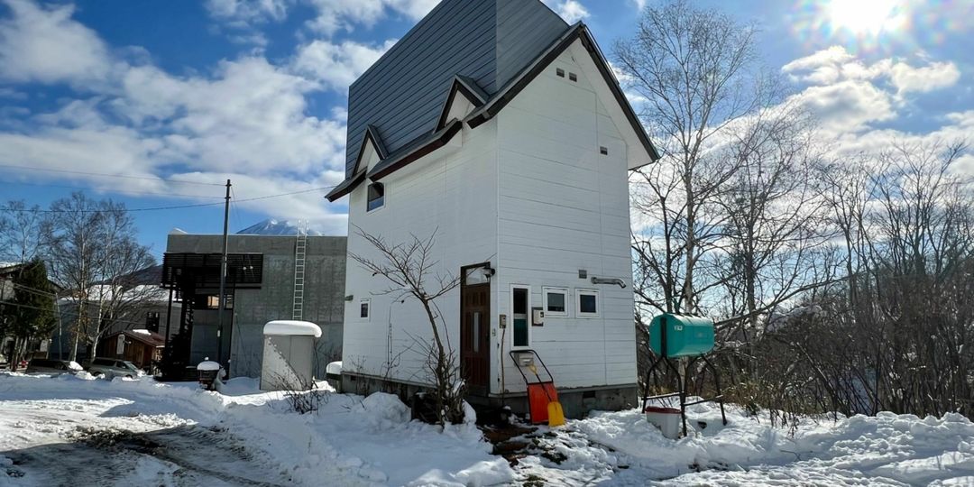 Land for Sale in Nakahirafu, Niseko, Hokkaido - 506 sqm - Thumbnail 4