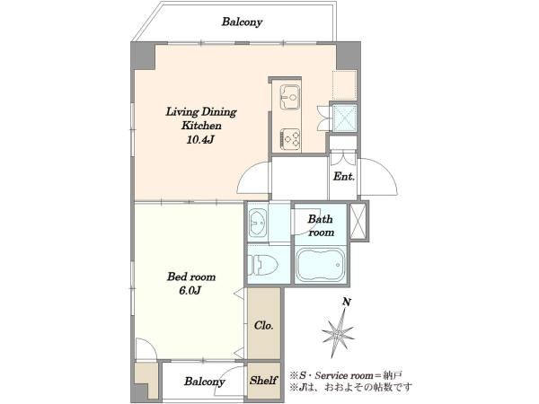 Renovated 1LDK Apartment in Shirokane, Minato-ku, Tokyo - Thumbnail 3