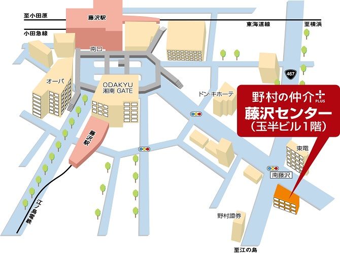 2LDK Corner Unit Apartment for Sale in Hiratsuka, Kanagawa - Main Image