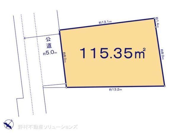 115 sqm Land for Sale in Higashimurayama, Tokyo - Thumbnail 3
