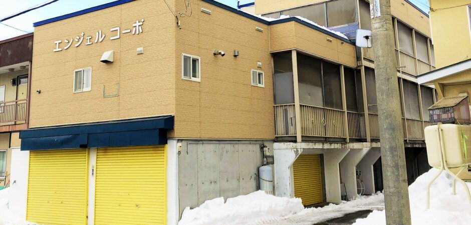 Commercial Property in Kutchan - Angel Apartment & House - Thumbnail 2