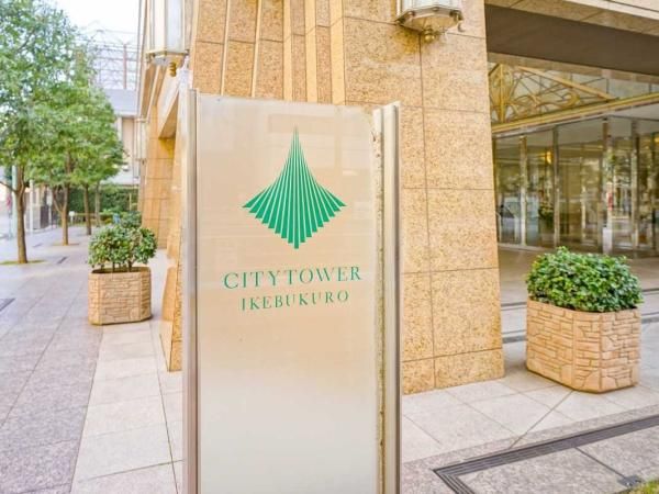 2LDK Apartment for Sale in Higashi-Ikebukuro, Toshima Ward - Thumbnail 2