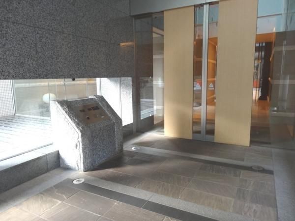 87m2 2LDK Apartment for Sale in Minato, Tokyo - Thumbnail 4