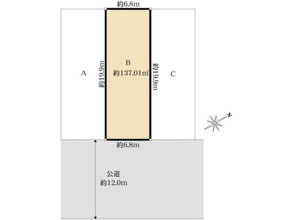 Land for Sale in Tokiwadaira Nishikubo, Matsudo, Chiba - Thumbnail 4