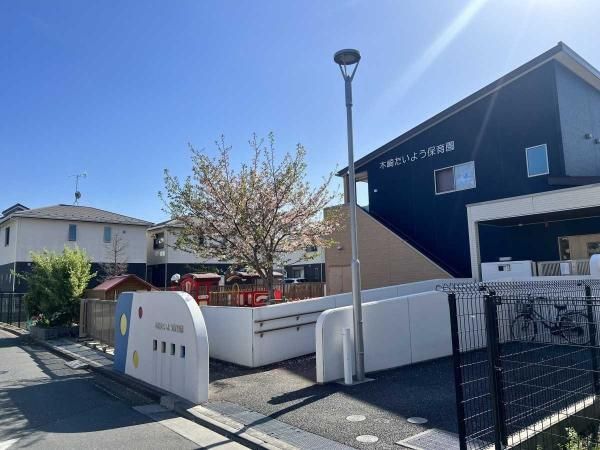 179.02m2 Land for Sale in Urawa Ward, Saitama City - Thumbnail 3