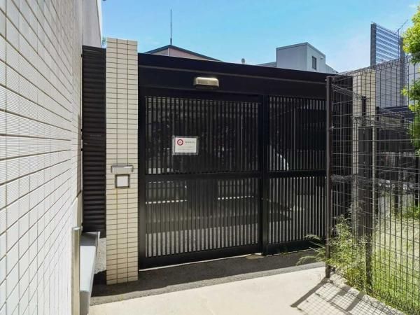 2LDK Apartment for Sale in Higashi-Oi, Shinagawa, Tokyo - Thumbnail 4