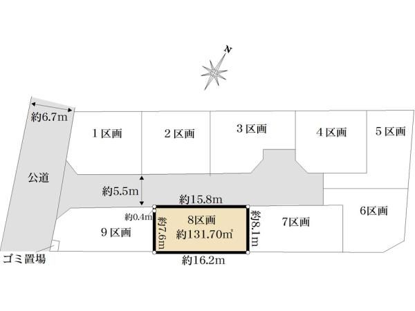 Land for Sale in Yokohama Seya 131.7m2 No Construction Obligation - Thumbnail 2