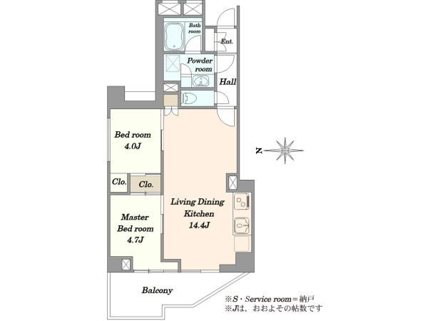 2LDK Apartment for Sale in Nishi-Azabu, Minato-ku, Tokyo - Thumbnail 3