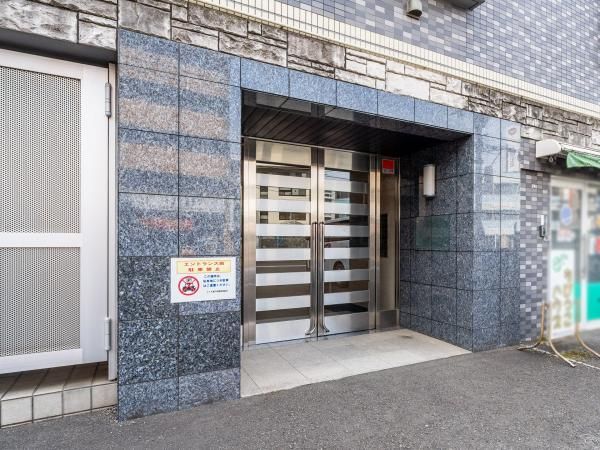 2LDK Apartment for Sale Near Noborito Station in Kawasaki - Thumbnail 3