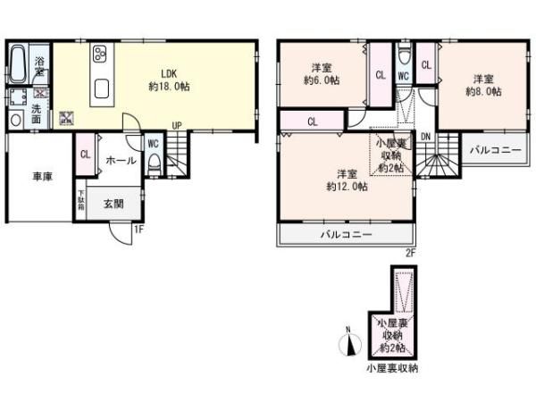 3LDK Detached House in Ibaraki City, Osaka – 116.64m² - Thumbnail 4