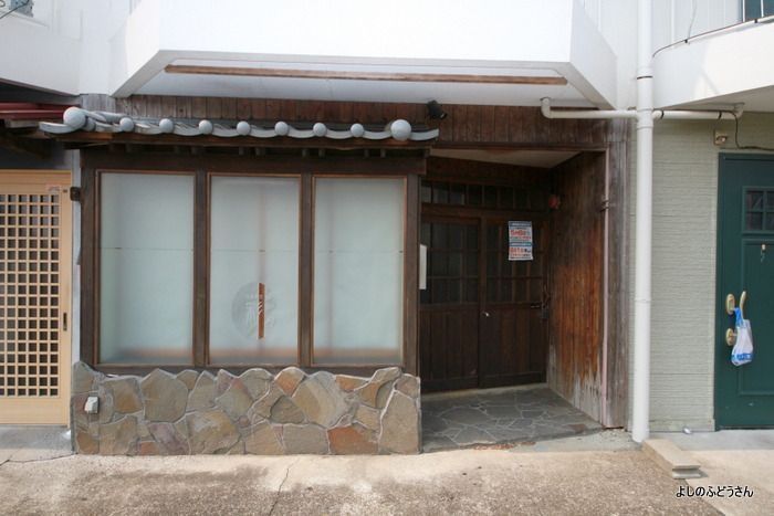 Commercial Shop for Rent in Kawaminami, Miyazaki - 36.45m² - Image 1