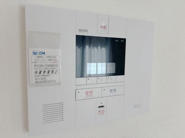 4LDK Pre-Owned House in Nishiyodogawa-ku, Osaka - 92.47m2 - Thumbnail 3