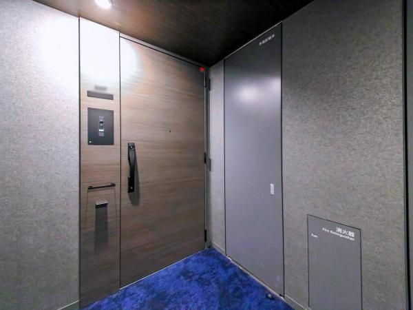 New 3LDK Apartment on 33rd Floor in Edogawa, Tokyo - Thumbnail 4