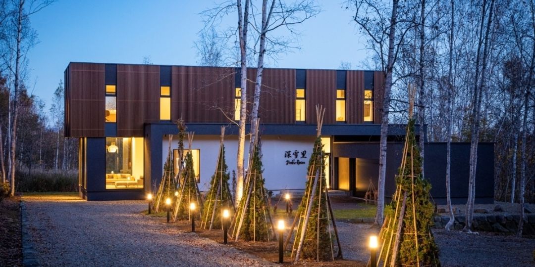 4BR 405sqm House for Sale in Niseko, Hokkaido - Thumbnail 3