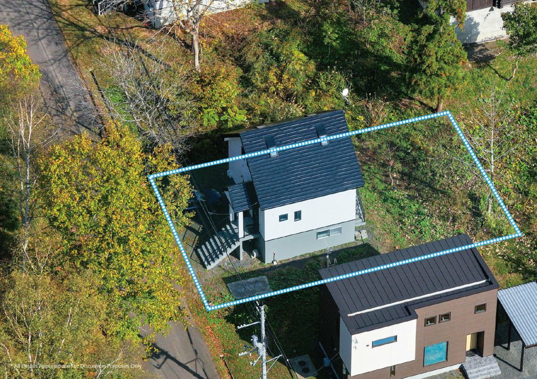 Cedar House Annupuri: Renovated Niseko Home with Private Onsen - Thumbnail 3