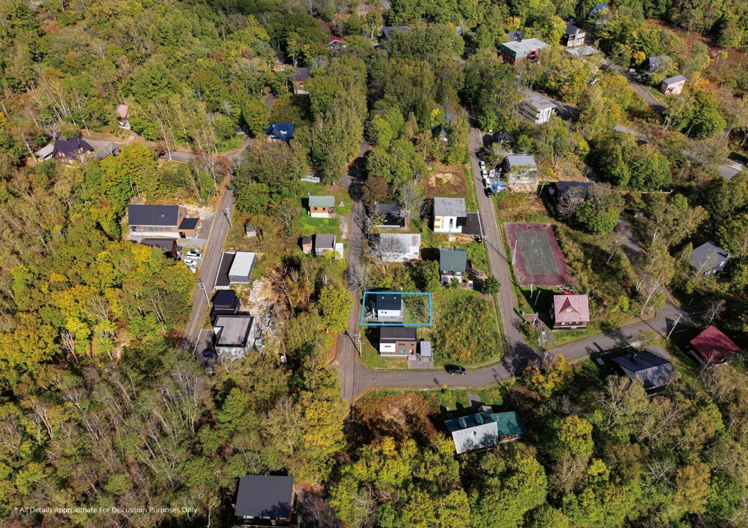 Cedar House Annupuri: Renovated Niseko Home with Private Onsen - Thumbnail 4