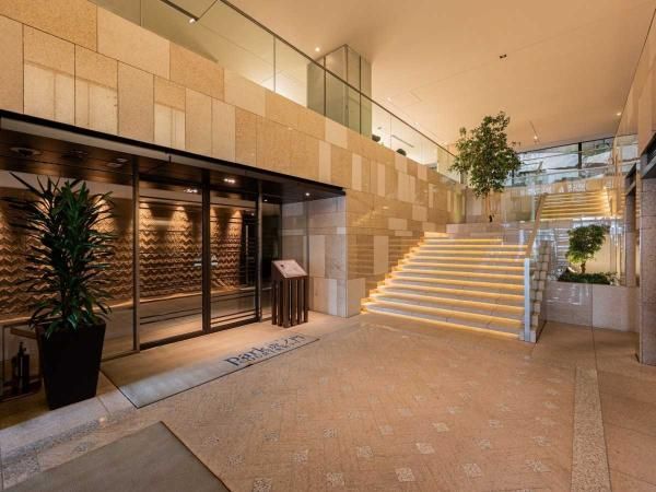 Renovated 1LDK Apartment in Park Court Toranomon Atago Tower - Thumbnail 4
