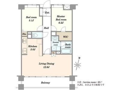 2LDK Apartment for Sale in Setagaya, Tokyo — Floorplan, Setagaya, Tokyo