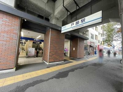 Renovated 2LDK Apartment with Private Garden in Yokohama Nishi Ward — Apartment, Nishi, Kanagawa