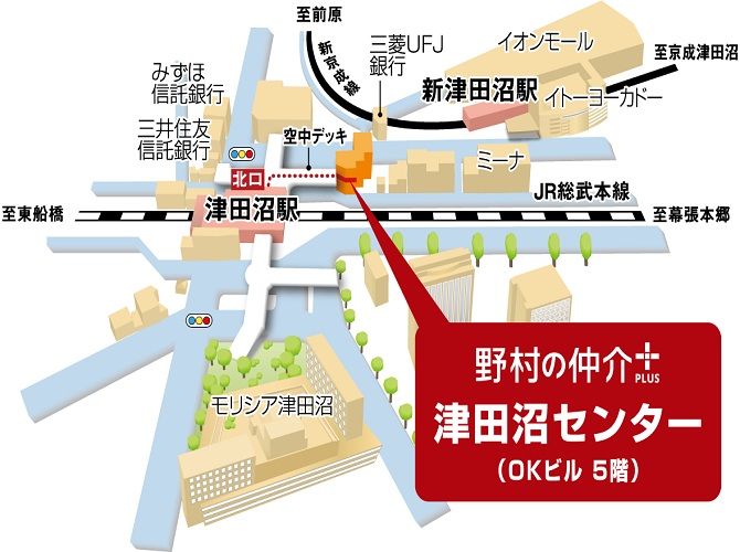 3LDK Apartment Near Honchiba Station in Chiba City - Thumbnail 2