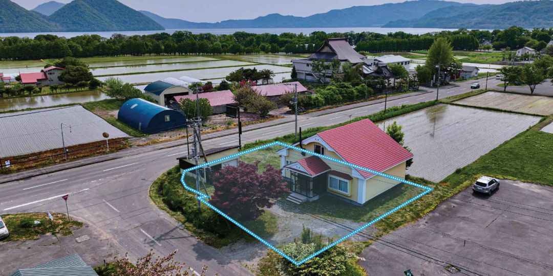 Toya Takarada House for Sale Near Lake Toya, Hokkaido - Thumbnail 3