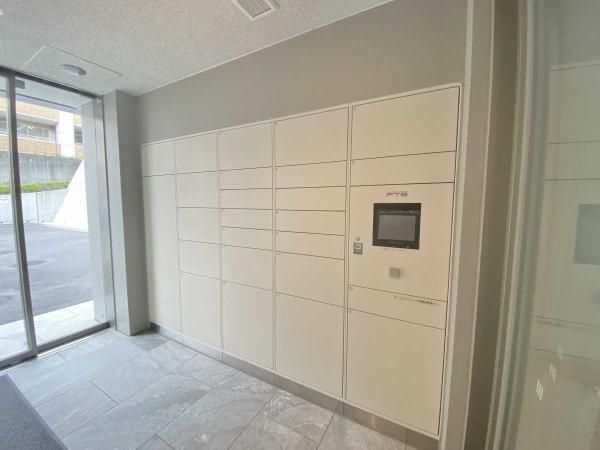 Laurel Court Saginuma - 3LDK Apartment, 73m², Kawasaki - Thumbnail 4