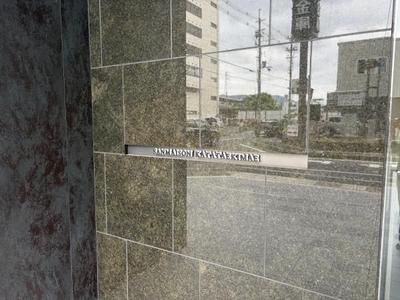 2LDK+S Apartment for Sale near Katata Station, Otsu, Shiga — Exterior, Otsu, Shiga