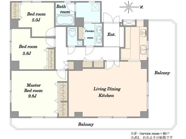 3LDK Apartment for Sale in Higashi-Oi, Shinagawa, Tokyo - Thumbnail 4