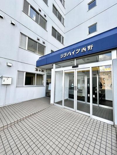 3LDK Apartment for Sale in Nishi Ward, Sapporo — Exterior, Nishi, Hokkaido