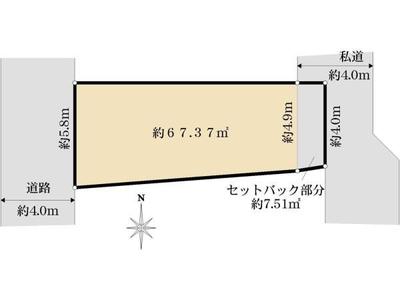 67m2 Building Plot for Sale in Nishi Ward, Yokohama — Land, Nishi, Kanagawa