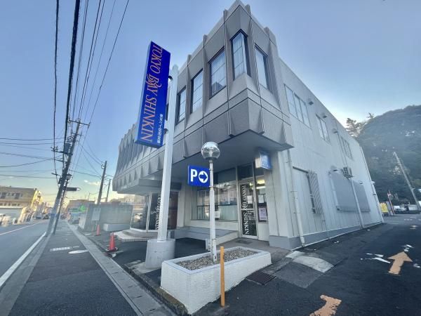 3LDK House in Ichikawa, Chiba - 101m² - Near Station - Thumbnail 3