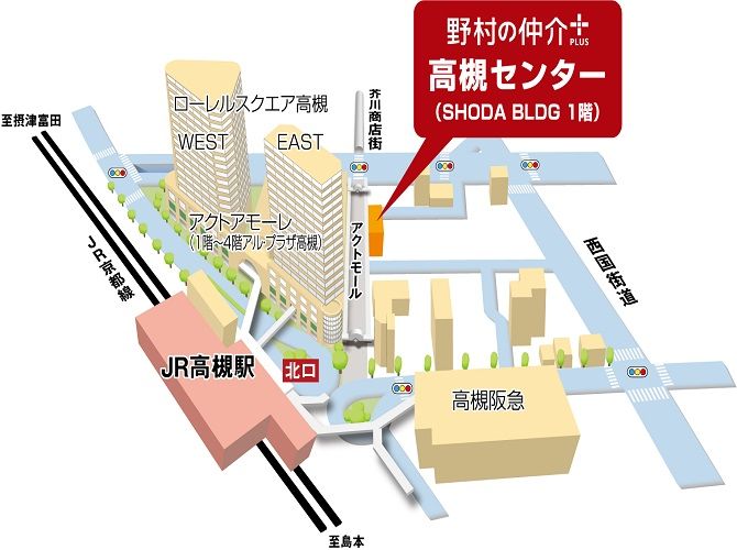 New 4LDK House for Sale in Takatsuki, Osaka - 91.49m2 - Image 1