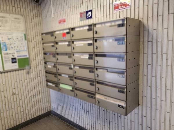 Ikedayama Sky Mansion 4LDK Apartment in Shinagawa, Tokyo - Thumbnail 4