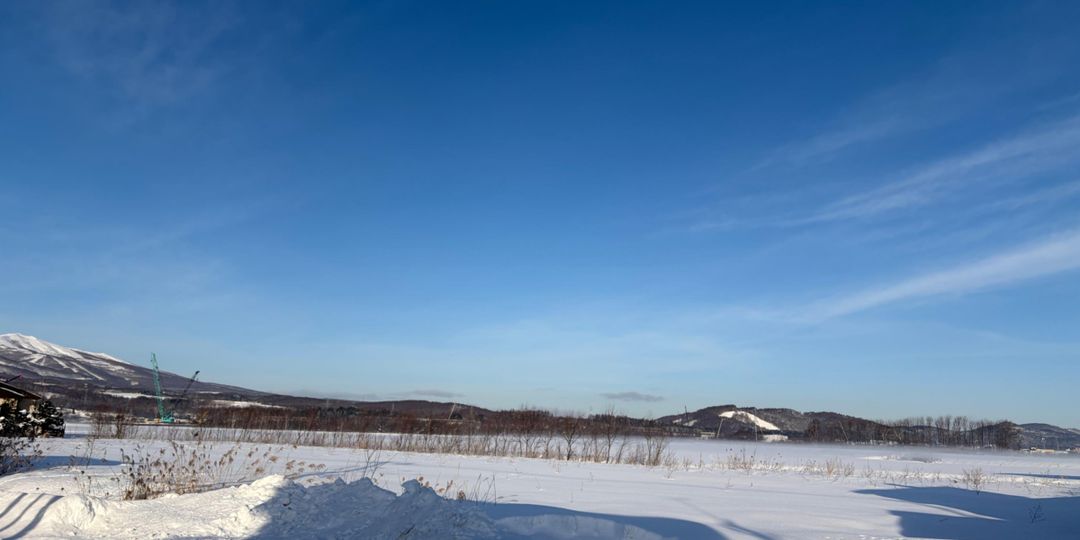 1,408 Tsubo Development Land for Sale in Kutchan, Niseko - Thumbnail 4
