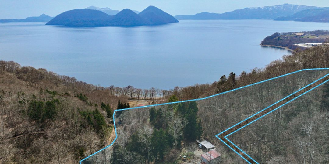 7.5 Hectare Lake Toya Land for Sale with Panoramic Views - Thumbnail 2