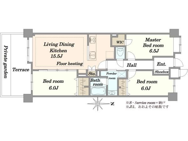 Renovated 3LDK Apartment in Kawaguchi City with Private Garden - Thumbnail 4