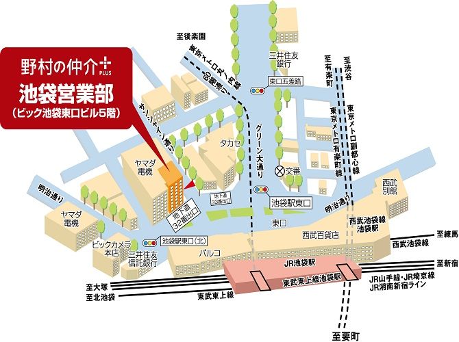 4LDK Detached House in Nerima-ku, Tokyo – New Build 2024 - Thumbnail 2