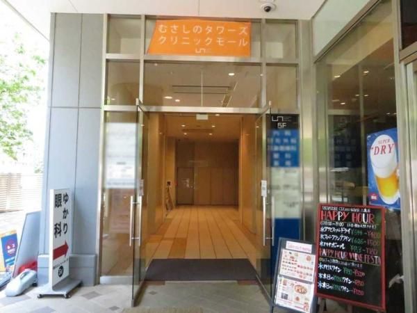 2LDK Apartment in Musashino Towers Sky Gate Tower, Tokyo - Thumbnail 3