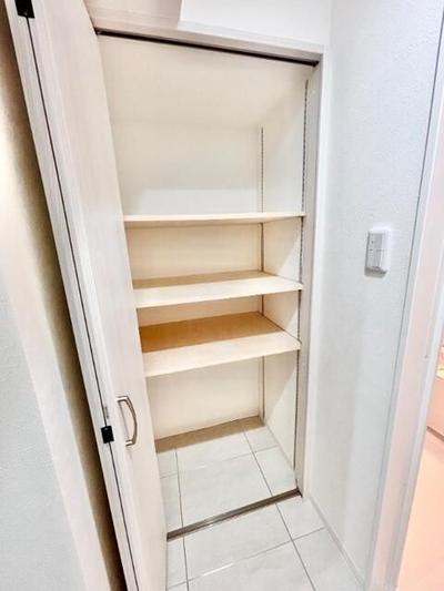 4LDK Apartment for Sale in Sapporo Nishi Ward, Hokkaido — Bathroom, Nishi, Hokkaido