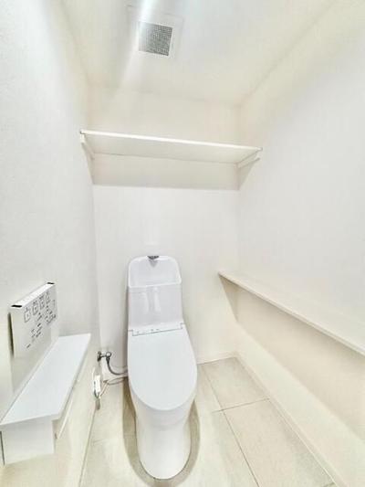 4LDK Apartment for Sale in Sapporo Nishi Ward, Hokkaido — Toilet, Nishi, Hokkaido