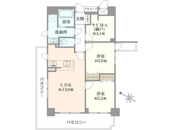 2LDK Apartment in Namamugi, Yokohama | 59.44m² - Main Image