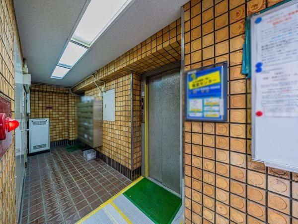 1LDK Apartment for Sale in Adachi, Tokyo - 42.44m2 - Thumbnail 3