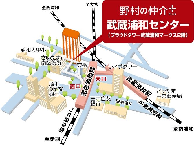 Renovated 4LDK Apartment in Niiza, Saitama - Main Image
