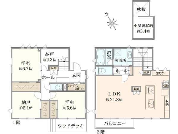 2LDK House for Sale in Kichijoji Kitamachi, Musashino - Main Image