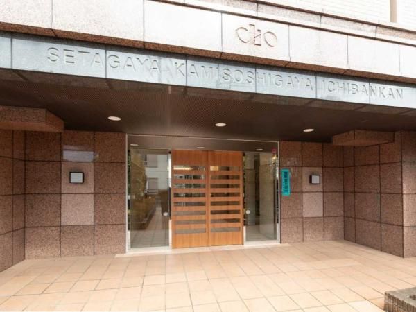 Renovated 3LDK Apartment in Setagaya, Tokyo | 63.38m² - Thumbnail 3