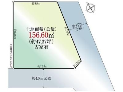 156.6sqm Building Plot in Higashi Onuma, Sagamihara — Land, Minami, Kanagawa