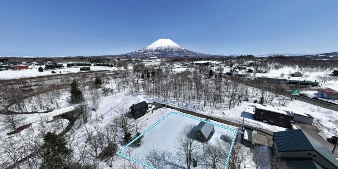 Niseko Motomachi 408 Tsubo Land Plot for Sale in Hokkaido - Image 1
