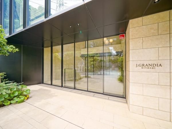 3LDK Apartment for Sale in Hiyoshi, Yokohama - Thumbnail 3