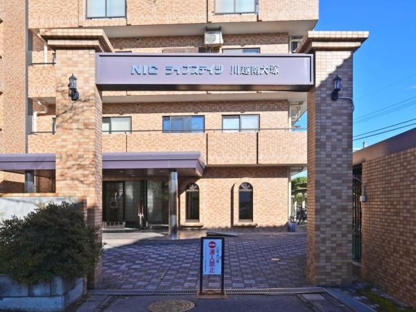Renovated 2LDK Apartment for Sale in Kawagoe, Saitama - Thumbnail 3