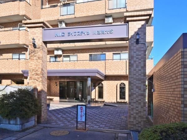 Renovated 2LDK Apartment for Sale in Kawagoe, Saitama - Thumbnail 4